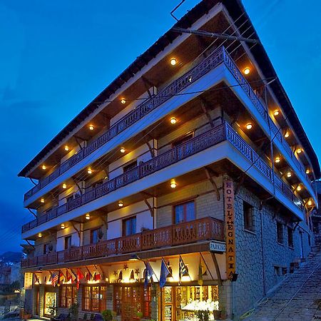 Egnatia Hotel Ioannina Exterior foto